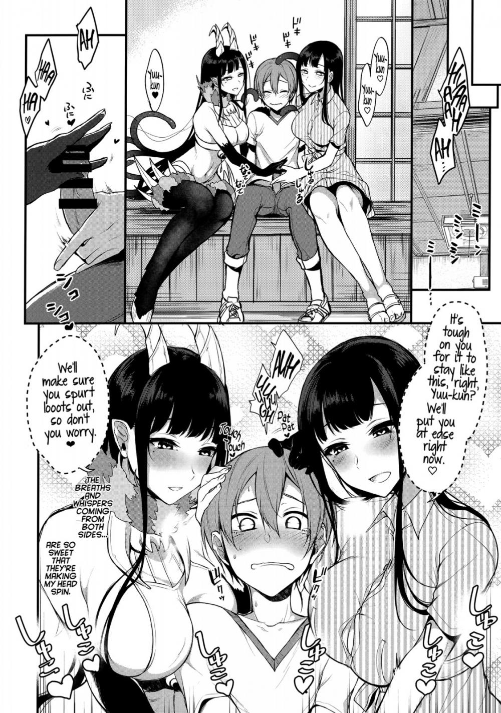 Hentai Manga Comic-An Elder Sister-Chapter 3-7